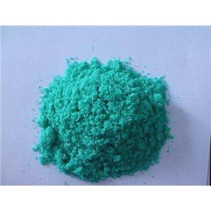 硫酸镍铵,ammonium nickel sulfate