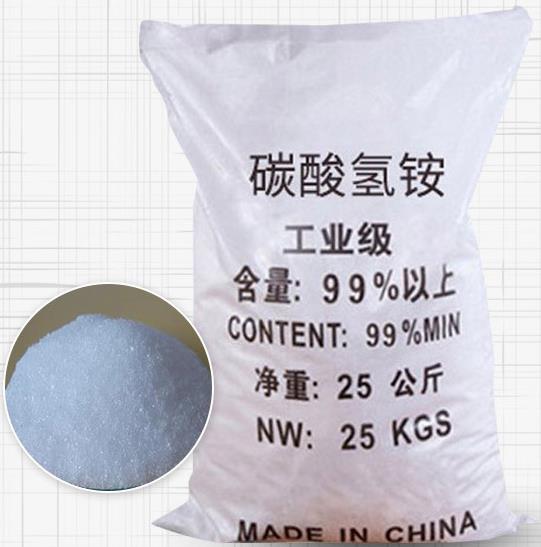 碳酸氫銨,Ammonium bicarbonate