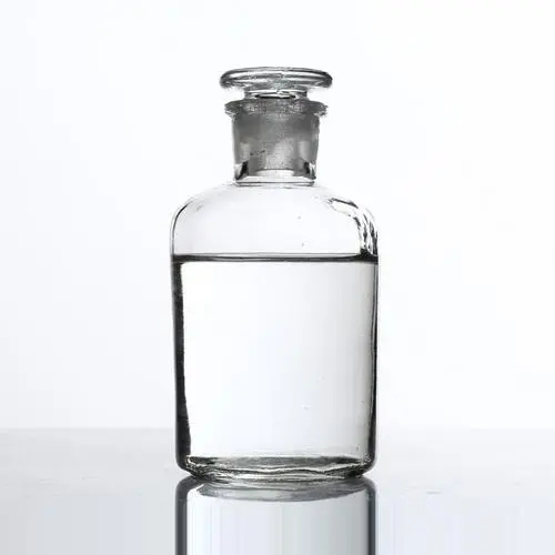 环丁砜（环丁砜）,Tetramethylene sulfone