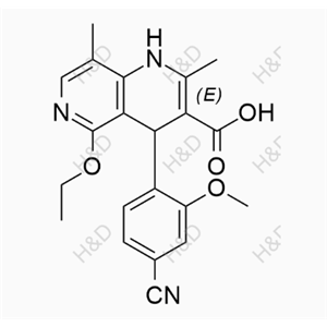 非奈利酮杂质29 重点推荐 1050477-45-6