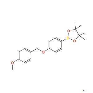 2-{4-[（4-甲氧基苯基）甲氧基]苯基}-4，4，5，5-四甲基-1，3，2-二氧杂硼烷,2-{4-[(4-Methoxyphenyl)methoxy]phenyl}-4,4,5,5-tetramethyl-1,3,2-dioxaborolane