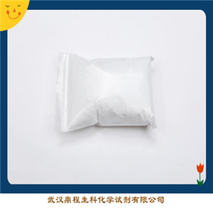 硫氰酸红霉素,Erythromycinthiocyanate