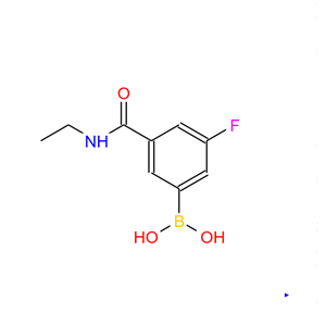 5-(乙基氨甲酰基)-3-氟苯基硼酸,5-(ETHYLCARBAMOYL)-3-FLUOROBENZENEBORONIC ACID