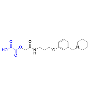 罗沙替丁醋酸酯杂质02,2-oxo-2-(2-oxo-2-((3-(3-(piperidin-1-ylmethyl)phenoxy)propyl)amino)ethoxy)acetic acid