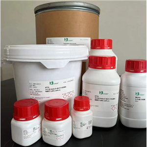 DL-二硫蘇糖醇,DL-Dithiothreitol(DTT)