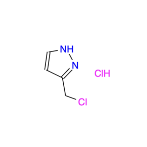 3-(氯甲基)吡唑盐酸盐