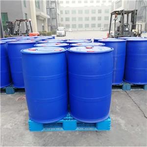 异辛酰氯,Isooctanoyl chloride