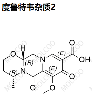 度鲁特韦杂质2,Dolutegravir Impurity 2