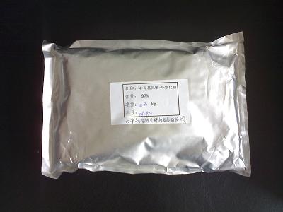 N-甲基嗎啉-N-氧化物,4-Methylmorpholine N-oxide