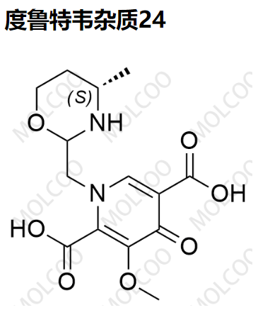 度鲁特韦杂质24,Dolutegravir Impurity 24