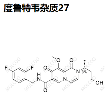 度鲁特韦杂质27,Dolutegravir Impurity 27