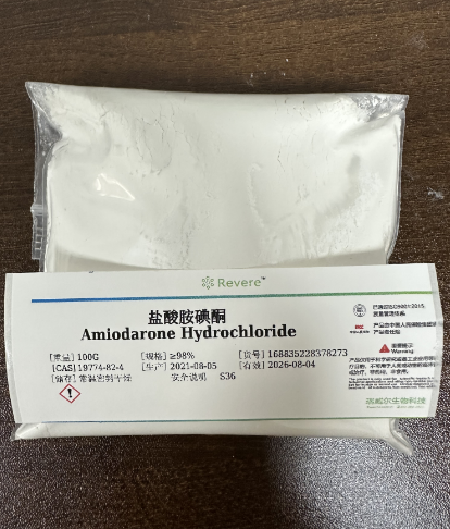 盐酸胺碘酮,Amiodarone hydrochloride