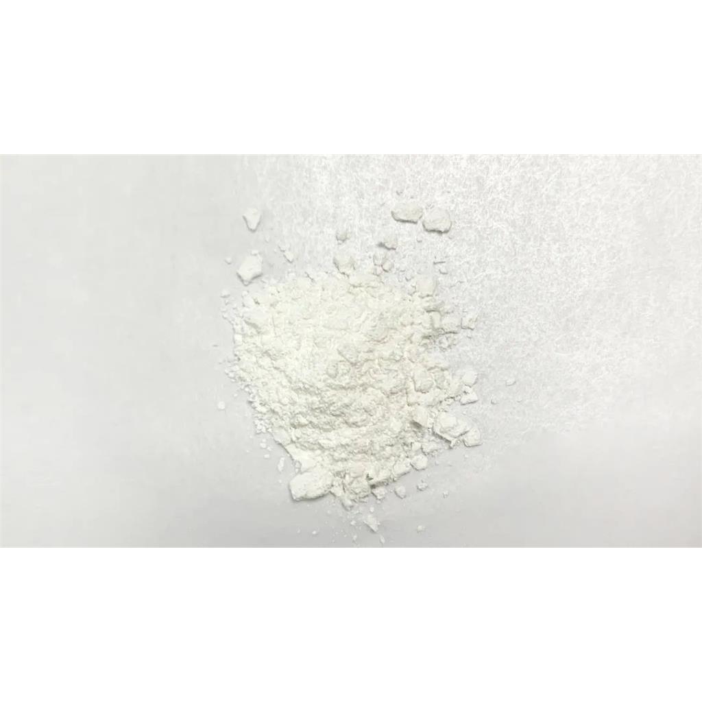 二氢荜茇明宁碱,Dihydropiperlonguminine