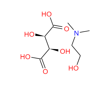 二甲氨基乙醇酒石酸氢盐,Dimethylaminoethanol bitartrate