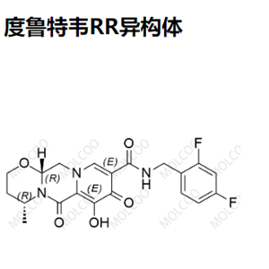 度鲁特韦RR异构体  1357289-29-2  多替拉韦RR异构体  C20H19F2N3O5