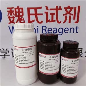 6-溴吲哚,6-Bromo-1H-indole