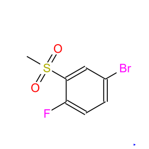 4-溴-1-氟-2-(甲基磺酰基)苯