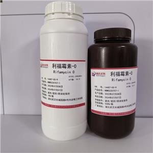 利福霉素O,Rifamycin-O