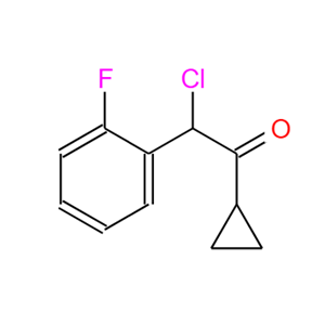 2-氯-1-环丙基-2-(2-氟苯基)乙酮,2-Chloro-1-cyclopropyl-2-(2-fluorophenyl)ethanone
