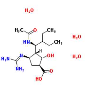 帕拉米韋三水合物,Peramivir trihydrate