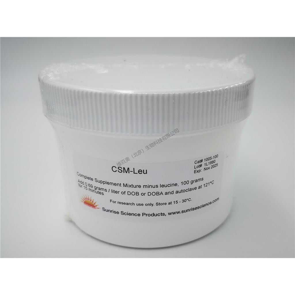 YNB-CaCl2-MgSO4 Powder