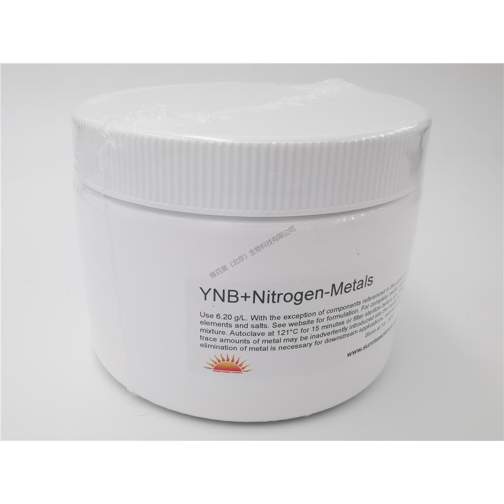 YNB-FeCl3 Powder