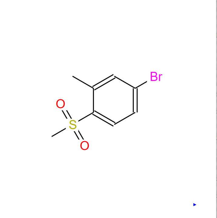 4-溴-1-甲磺酰基-2-甲基苯,4-BroMo-1-Methanesulfonyl-2-Methylbenzene