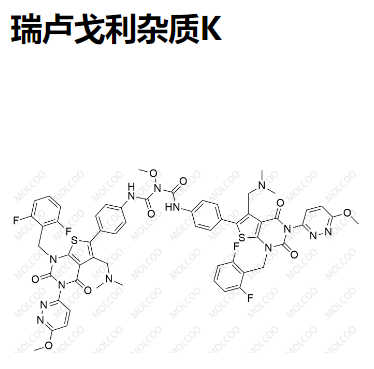 瑞盧戈利雜質(zhì)K,Relugolix Impurity K