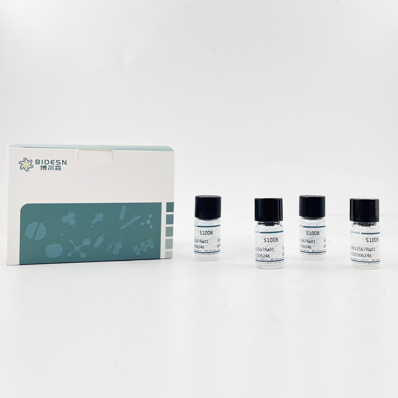 Human含CUB域蛋白1(CDCP1) ELISA Kit,CDCP1 ELISA Kit