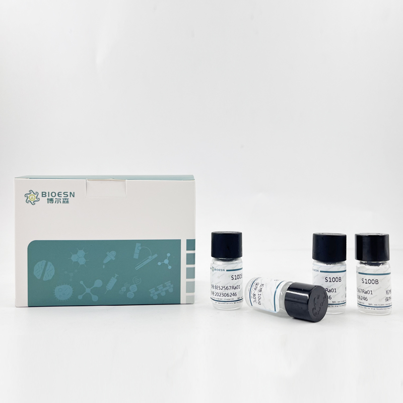 Human皮肤衍生肽酶抑制因子3(PI3) ELISA Kit,PI3 ELISA Kit