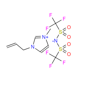 1-烯丙基-3-甲基咪唑双（三氟甲烷磺酰）亚胺盐 655249-87-9