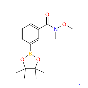 3-（N，O-二甲基羟氨基羰基）苯硼酸频哪醇酯