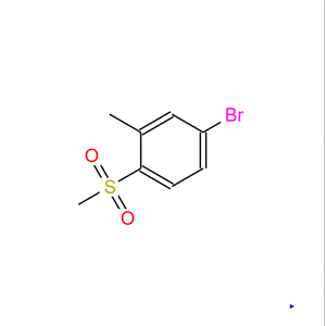 4-溴-1-甲磺酰基-2-甲基苯