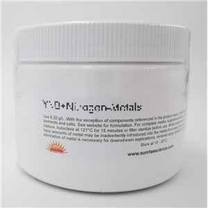 YNB+Nitrogen-CuSO4-FeCl3 Powder