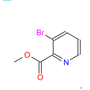 3-溴吡啶甲酸甲酯,methyl 3-bromopicolinate
