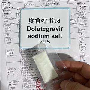 度鲁特韦钠,Dulutevir sodium