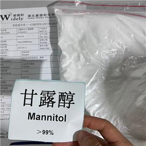 甘露醇,mannitol