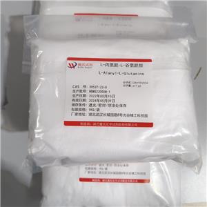 L-丙氨酰-L-谷氨酰胺,L-Alanyl-L-Glutamine