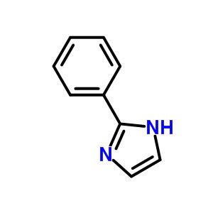 2-苯基咪唑 环氧树脂固化剂 670-96-2