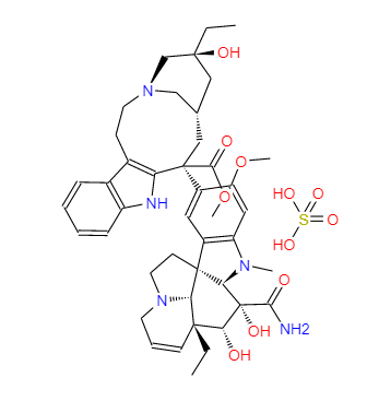 硫酸长春地辛,Vindesine sulfate