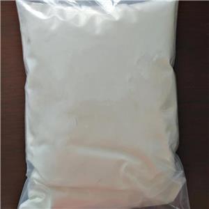 硫糖铝 含量30.0%~38.0% 支持检测