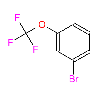 1-溴-3-(三氟甲氧基)苯,1-Bromo-3-(trifluoromethoxy)benzene