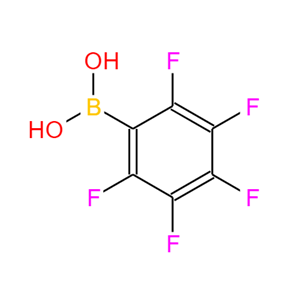 2,3,4,5,6-五氟苯硼酸,2,3,4,5,6-Pentafluorobenzeneboronicacid