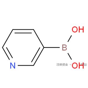 吡啶-3-硼酸,3-Pyridylboronic acid