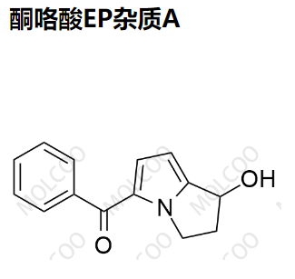 酮咯酸EP雜質(zhì)A,Ketorolac EP Impurity A