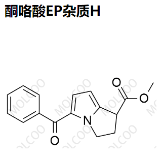 酮咯酸EP雜質(zhì)H,Ketorolac EP Impurity H