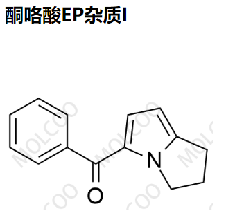 酮咯酸EP杂质I,Ketorolac EP Impurity I