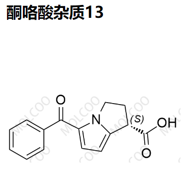 酮咯酸杂质13,Ketorolac Impurity 13