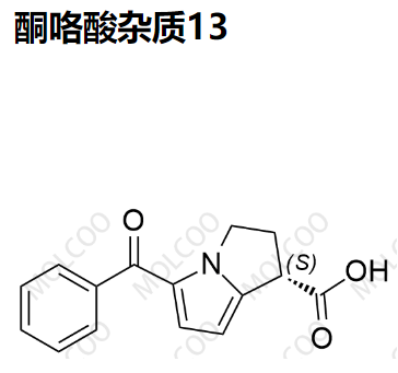 酮咯酸雜質(zhì)13,Ketorolac Impurity 13