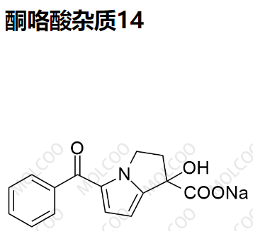 酮咯酸杂质14,Ketorolac Impurity 14